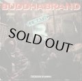 BUDDHA BRAND/これがブッダブランド!