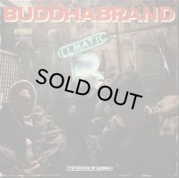 BUDDHA BRAND/これがブッダブランド!