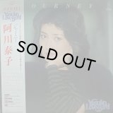 阿川泰子/JOURNEY