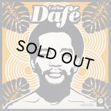 CARLOS DAFE/SOUL FUNK GROOVES FROM LEGENDARY SINGER - LTD. COLOUR 