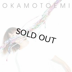 画像1: OKAMOTO EMI おかもとえみ/ストライク!