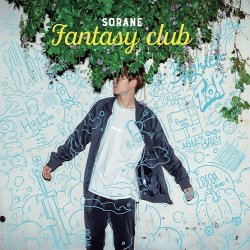 画像1: SORANE 空音/FANTASYCLUB