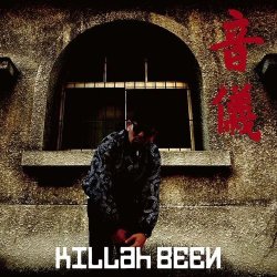 画像1: KILLah BEEN/音儀