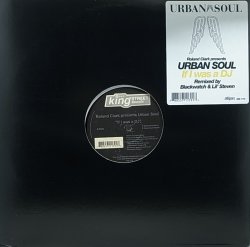 画像1: URBAN SOUL/IF I WAS A DJ