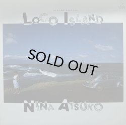 画像1: NINA ATSUKO/LOCO ISLAND