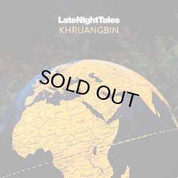 画像1: KHRUANGBIN/LATE NIGHT TALES : KHRUANGBIN