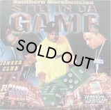 SOUTHERN MERCHANDISE/STILL IN DA GAME