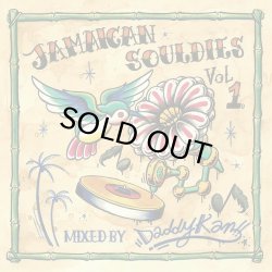 画像1: Daddy-Kan/JAMAICAN SOULDIES VOL.1