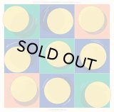 V.A./FUTURE BUBBLERS 4.0