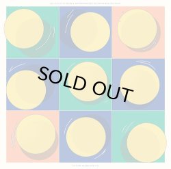 画像1: V.A./FUTURE BUBBLERS 4.0