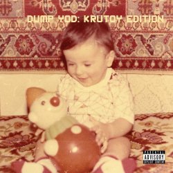 画像1: YOUR OLD DROOG/DUMP YOD: KRUTOY EDITION