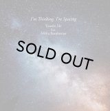 YASUSHI IDE FEAT. AFRIKA BAMBAATAA/I'm Thinking, I'm Spacing