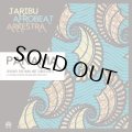 JARIBU AFROBEAT ARKESTRA/PANAMA(RYUHEI THE MAN HOT VIBES EDIT) / PANAMA(RYUHEI THE MAN COOL VIBES EDIT) 