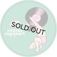 SOUND SUPPORT/STAB BY STAB EP