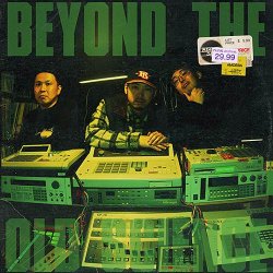 画像1: MOUSOU PAGER/BEYOND THE OLD SCIENCE