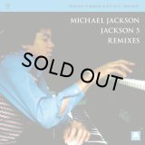 JACKSON 5 / MICHAEL JACKSON/HIROSHI FUJIWARA & K.U.D.O. PRESENTS MICHAEL JACKSON / JACKSON5 REMIXES