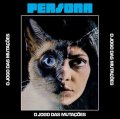 PERSONA/SOM BOX SET (LP+MIRROR+CANDLE etc.)