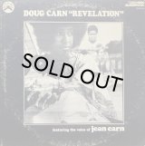DOUG CARN/REVELATION