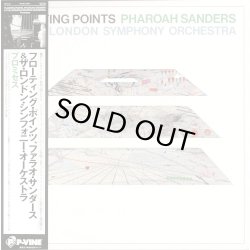 画像1: FLOATING POINTS PHAROAH SANDERS & THE LONDON SYMPHONY ORCHESTRA/PROMISES