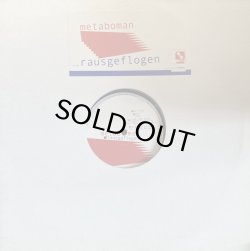 画像1: METABOMAN/RAUSGEFLOGEN