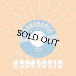 画像1: MAXADO/UPON A SMILE