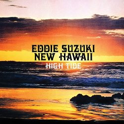 画像1: EDDIE SUZUKI/HIGH TIDE