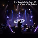 COSMIC SUITE ENSEMBLE/PATROL OF THE SATURN