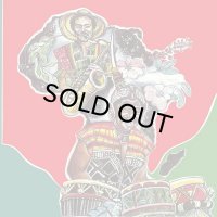 OKYEREMA ASANTE/DRUM MESSAGE