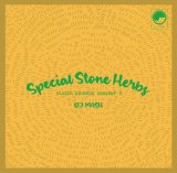 DJ MASH/Special Stone Herbs【CD】