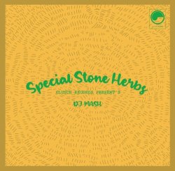 画像1: DJ MASH/Special Stone Herbs【CD】