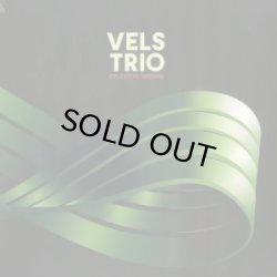 画像1: VELS TRIO/CELESTIAL GREENS