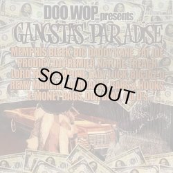 画像1: V.A./DOO WOP PRESENTS GANGSTAS PARADISE