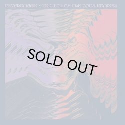 画像1: PSYCHEMAGIK/TRIUMPH OF THE GODS (PRINS THOMAS AND RICHARD NORRIS REMIXES)
