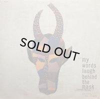 SHUREN THE FIRE/MY WORDS LAUGH BEHIND THE MASK
