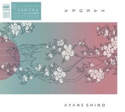 画像1: AYANE SHINO (志野文音)/TIMBLE OF GUITAR #1 SUSUMU YOKOTA "SAKURA"