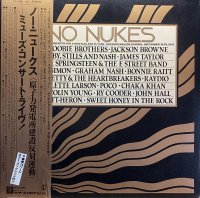 V.A./NO NUKES