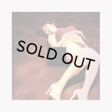 僕とジョルジュ/百年は孤独 c/w ダシール・ハメット&ポップコーン