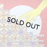 SKINSHAPE/SUA ALMA (FT D'ALMA)