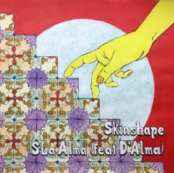 画像1: SKINSHAPE/SUA ALMA (FT D'ALMA)