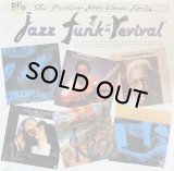 V.A./JAZZ FUNK REVIVAL