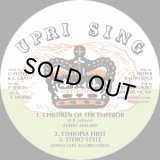 ALBERT MALAWI/CHILDREN OF THE EMPEROR