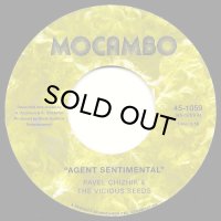 PAVEL CHIZHIK & THE VICIOUS SEEDS/AGENT SENTIMENTAL / POSTCARD FROM BANGLADESH