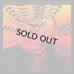 画像1: PSYCHEMAGIK/ABOVE THE CLOUDS / VALLEY OF PARADISE REMIXES