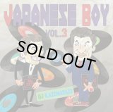 DJ KAZZMATAZZ/JAPANESE BOY VOL.3