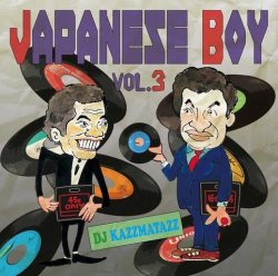 画像1: DJ KAZZMATAZZ/JAPANESE BOY VOL.3