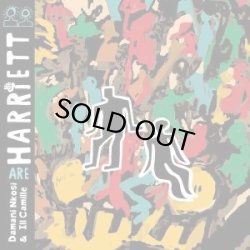 画像1: HARRIETT (DAMANI NKOSI & ILL CAMILLE) /HARRIETT