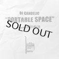 DJ CANDELIC/PORTABLE SPACE