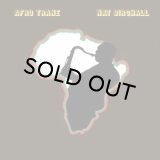 NAT BIRCHALL/AFRO TRANE