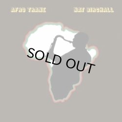 画像1: NAT BIRCHALL/AFRO TRANE