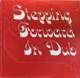 CLIVE SMITH/STEPPING FORWARD IN DUB